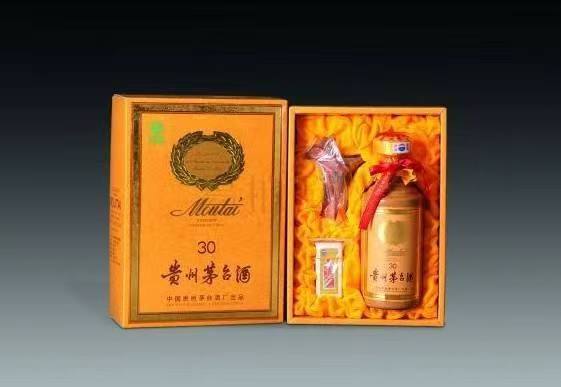 安远年份茅台酒回收